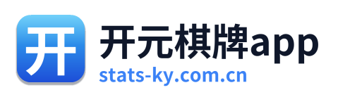 开元棋牌app